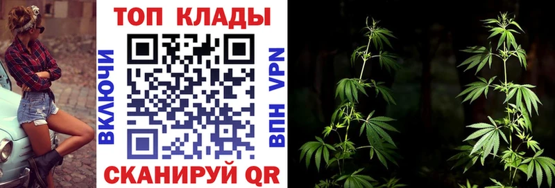 Какие есть наркотики Смоленск Кетамин ОМГ ОМГ ссылка КОКАИН МАРИХУАНА