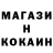 ТГК Wax Succub Xal9
