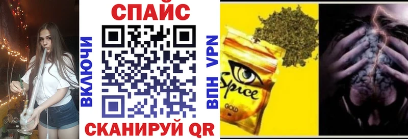 БУТИРАТ BDO 33%  blacksprut tor  Смоленск 