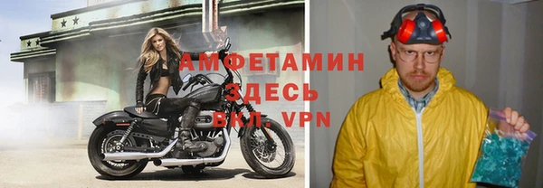 2c-b Абинск