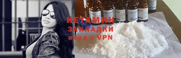 скорость Нягань