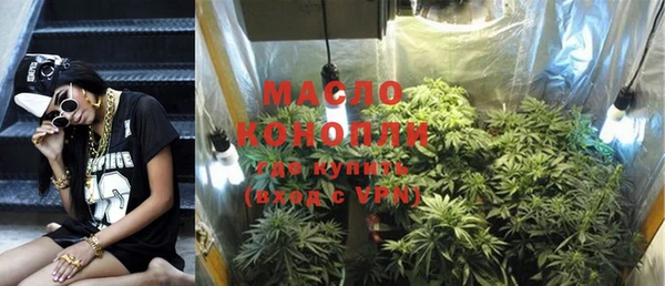 кокаин VHQ Абдулино