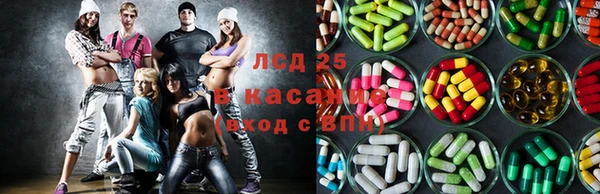 кокаин VHQ Абдулино