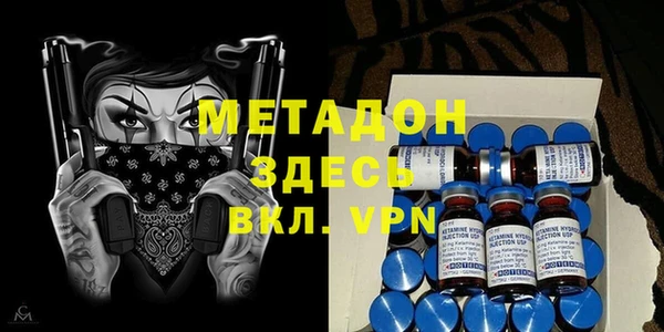 МДПВ Абаза