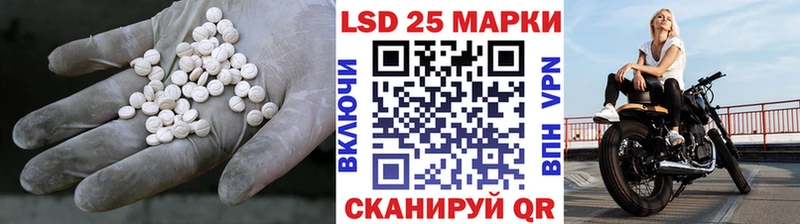 ЛСД экстази ecstasy OMG зеркало Смоленск