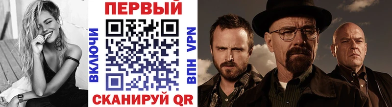 Метамфетамин Декстрометамфетамин 99.9% Смоленск