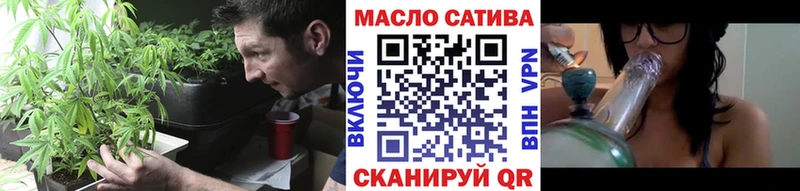 Дистиллят ТГК Wax мега онион Смоленск продажа наркотиков